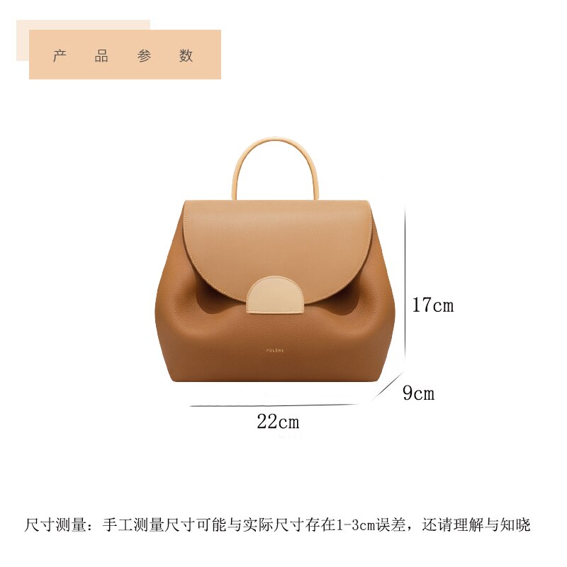 New arrivals France Polene Bag Women's French Design Light Luxury Single Shoulder Bag Female Leather CrossBody Bags