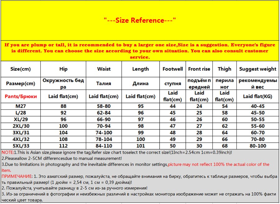 High Waist Denim Jeans Pant Casual and Comfort clothing