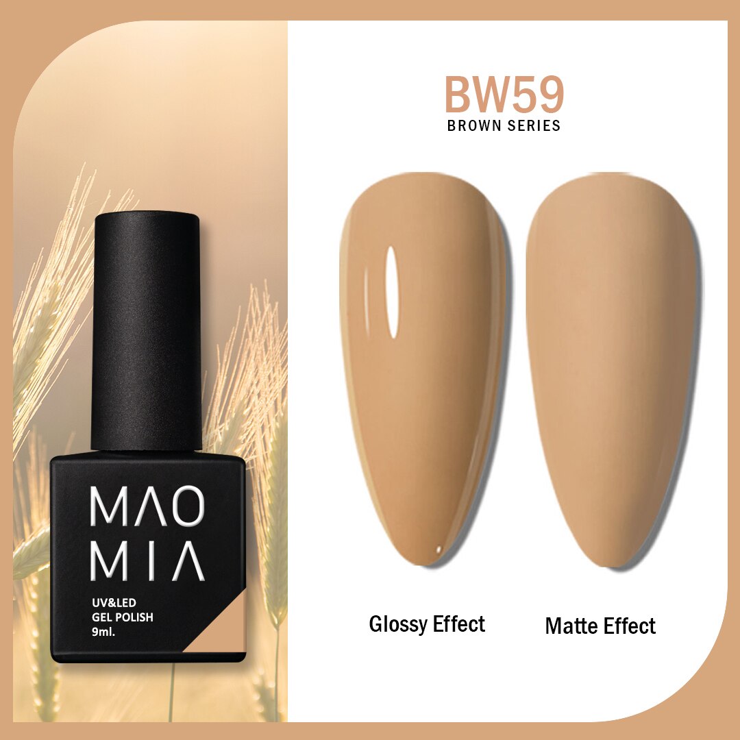 Gel Nail Polish Brown Series UV LED Semi Permanent Top Coat Base Design Manicure