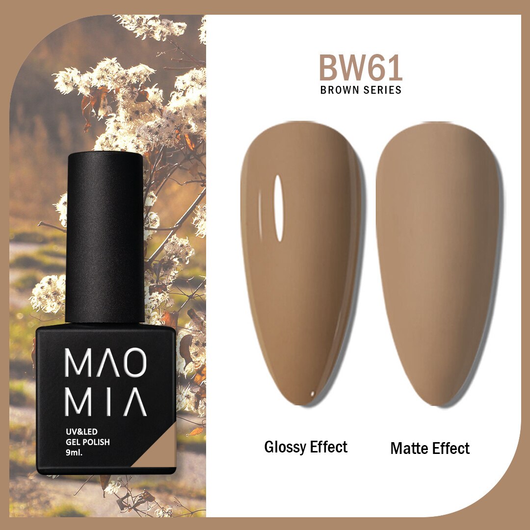 Gel Nail Polish Brown Series UV LED Semi Permanent Top Coat Base Design Manicure