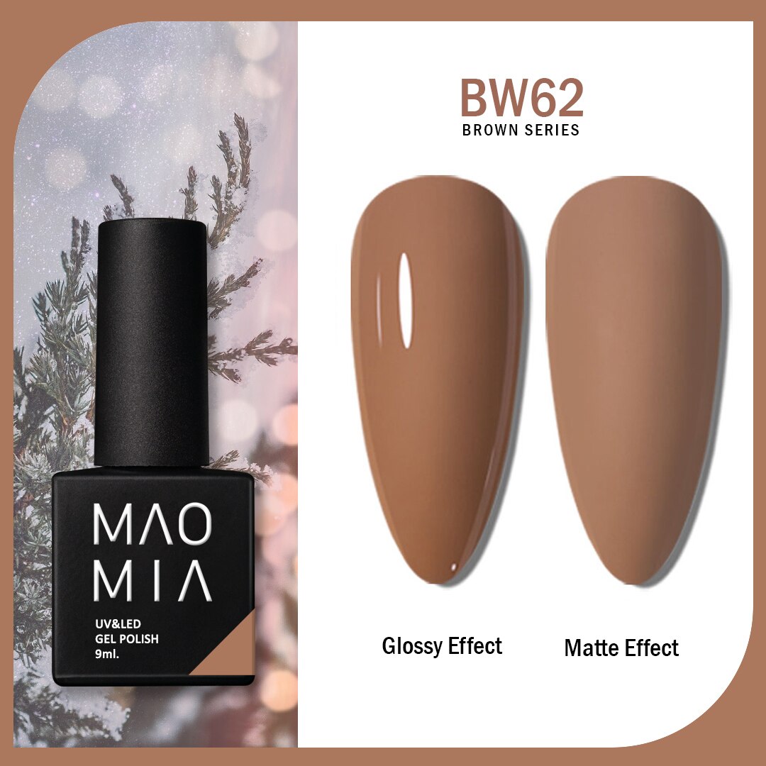 Gel Nail Polish Brown Series UV LED Semi Permanent Top Coat Base Design Manicure