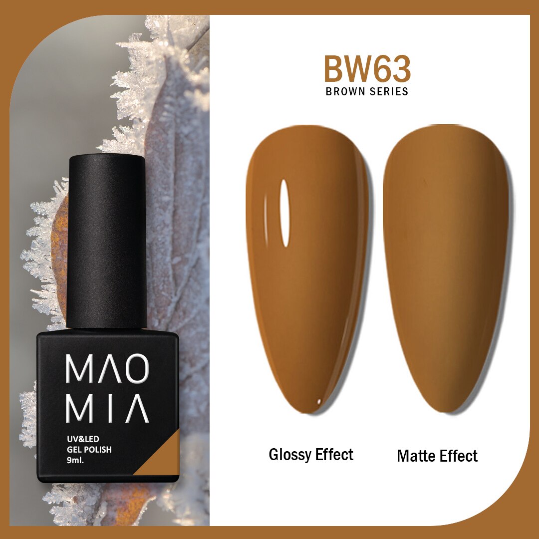 Gel Nail Polish Brown Series UV LED Semi Permanent Top Coat Base Design Manicure
