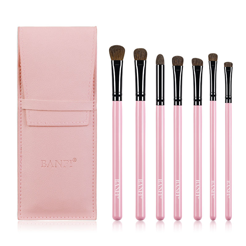 7Pcs Makeup Brushes Set with pouch