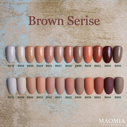 Gel Nail Polish Brown Series UV LED Semi Permanent Top Coat Base Design Manicure