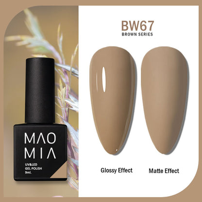 Gel Nail Polish Brown Series UV LED Semi Permanent Top Coat Base Design Manicure