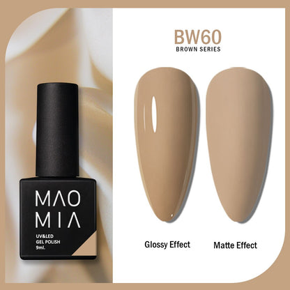 Gel Nail Polish Brown Series UV LED Semi Permanent Top Coat Base Design Manicure